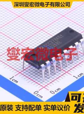 CD4026BE DIP-16 十进制计数器芯片IC