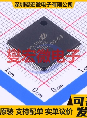 HT1622 LQFP-64(7x7) LCD驱动器芯片IC