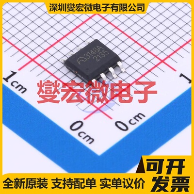 ME3148ASPG ESOP-8 DC-DC电源转换器芯片IC