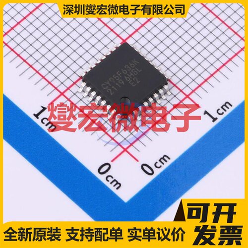 MB95F636KPMC-G-UNE2 LQFP-32(7x7) MCU/MPU/SOC微处理器控制器
