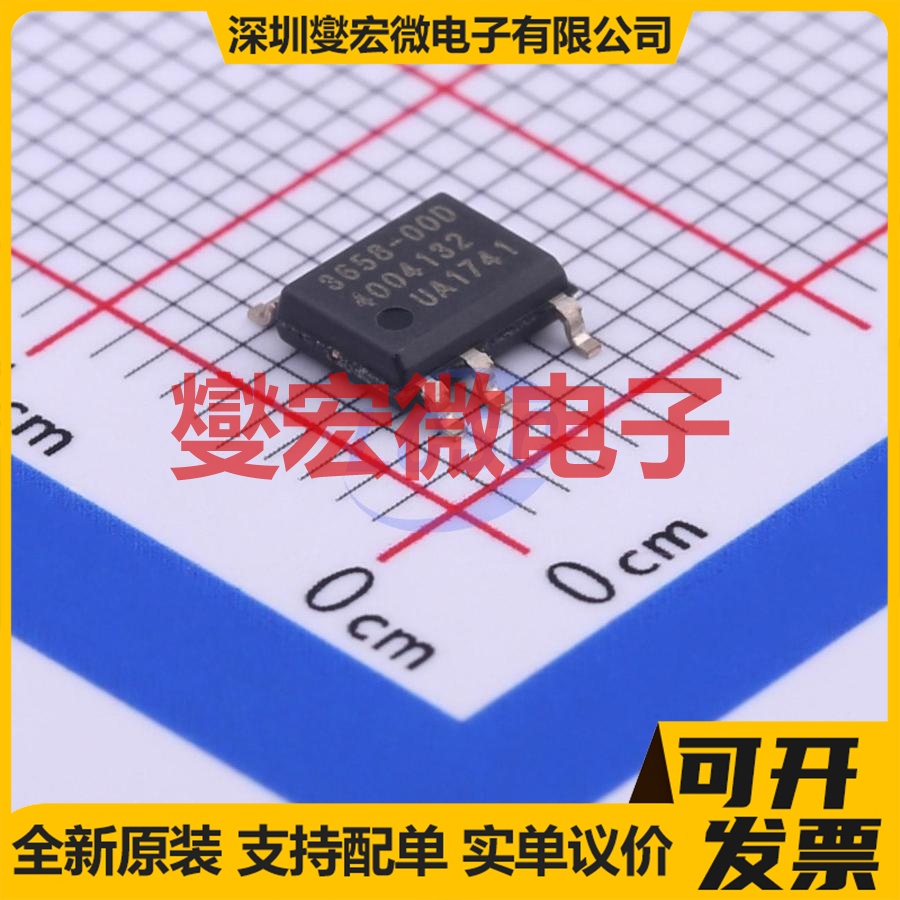 IRS2304PBF PDIP-8 栅极驱动器芯片IC
