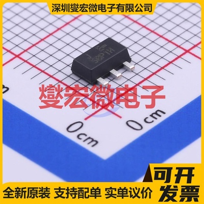 RT9166A-33GXL SOT-89-3 LDO低压差线性稳压器芯片IC