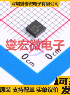 TLV62130ARGTT VQFN-16-EP(3x3) DC-DC电源转换器芯片IC