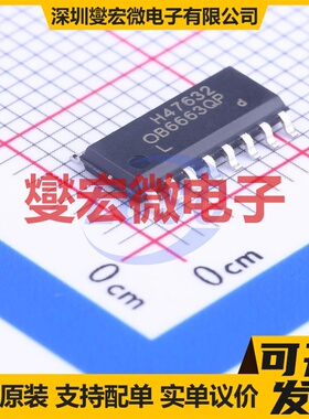 OB6663LQPA SOP-16 AC-DC电源稳压控制器芯片IC