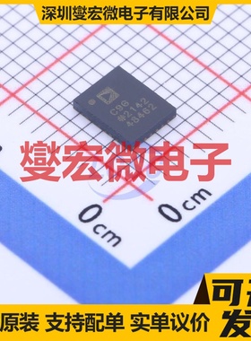 AD7768-1BCPZ-RL7 LFCSP-28(4x5) ADC模数转换芯片IC