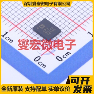 AD7768-1BCPZ-RL7 LFCSP-28(4x5) ADC模数转换芯片IC