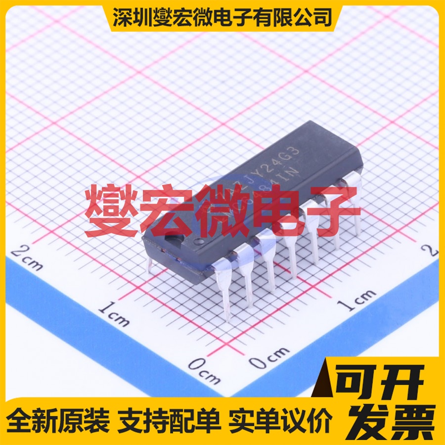 LMC6484IN/NOPB DIP-14 四路精密运算放大器芯片IC