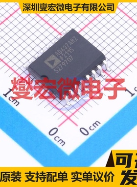 AD637ARZ SOIC-16-300mil RMS-DC转换器芯片IC