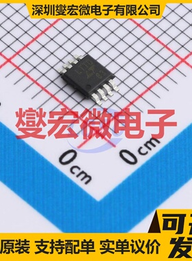 LT1711IMS8 MSOP-8 比较器芯片IC