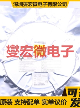 VIPER26HDTR SO-16 AC-DC电源稳压控制器芯片IC