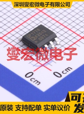 OP177GSZ SOIC-8 单路精密运算放大器芯片IC