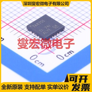 TPS7A4701RGWT VQFN-20-EP(5x5) LDO低压差线性稳压器芯片IC