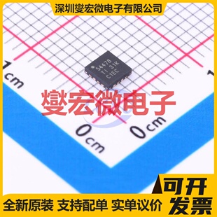 TPS54478RTER WQFN-16-EP(3x3) DC-DC电源转换器芯片IC