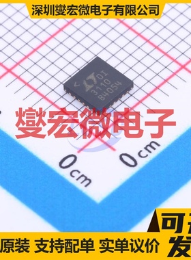 LTC3110EUF#TRPBF QFN-24-EP(4x4) DC-DC电源转换器芯片IC