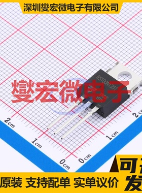 RS100N135T TO-220 N 100V 135A 场效应管晶体管