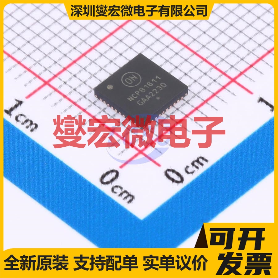 NCP81611MNTXG TSSOP-6 DC-DC电源转换器芯片IC