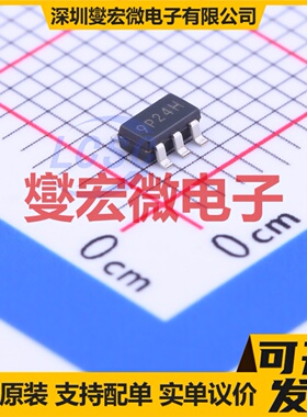 XC6228D122VR-G SOT-25-5 LDO低压差线性稳压器芯片IC