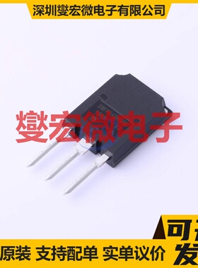IRFPS43N50KPBF TO-247-3 N 500V 47A 场效应管晶体管