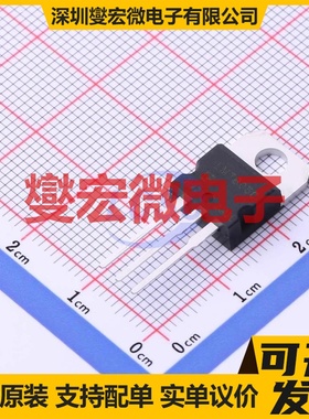 LM7805CTG TO-220 LDO低压差线性稳压器芯片IC