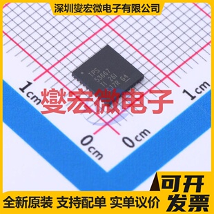 TPS53667RTAT WQFN-40-EP(6x6) DC-DC电源转换器芯片IC