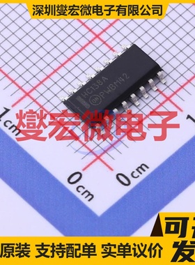 MM74HC138M SOIC-16 解码器/多路分解器芯片IC