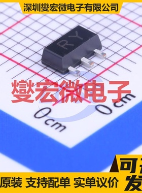 2SA1204(RANGE:160-320) SOT-89-3 PNP 30V 800mA 三极晶体管