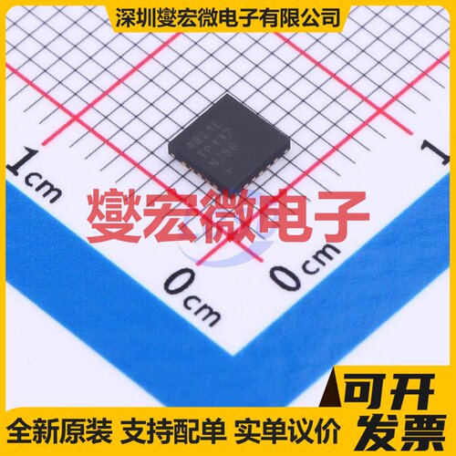 L6201PSTR SOIC-20-300mil 有刷直流电机驱动器芯片IC