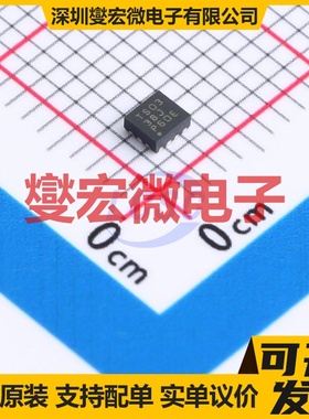 TPS62903QRYTRQ1 VQFN-9(2.2x2) DC-DC电源转换器芯片IC