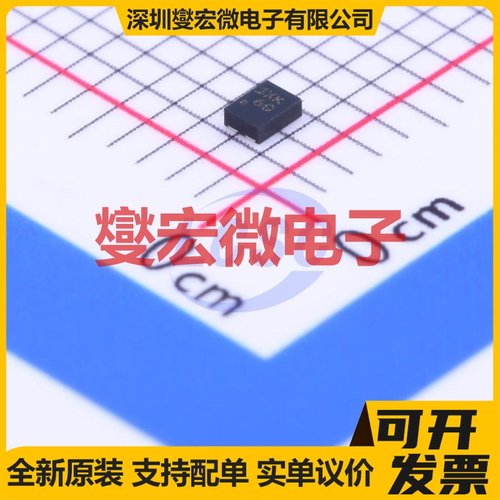 XC6221B182GR-G DFN-4(1.2x1.6) LDO低压差线性稳压器芯片IC