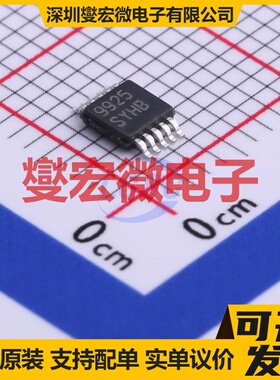 TLD5099EP TSSOP-14-EP-150mil LED驱动器芯片IC