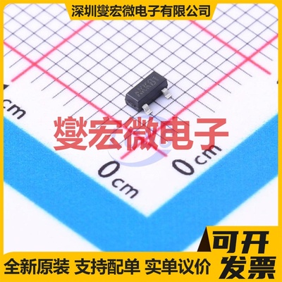 ZLM810SEUR/T SOT-23 电压检测器芯片IC