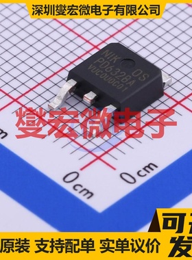PD632BA TO-252-2 N 30V 105A 场效应管晶体管
