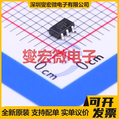 74AHCT1G02GV,125 SOT-753 1路或非门逻辑门芯片IC