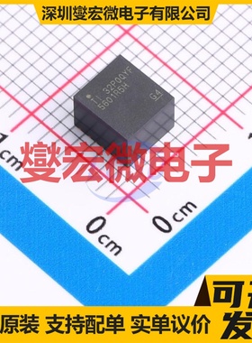 TPSM5601R5HRDAR QFN-15(5x5.5) DC-DC电源转换器芯片IC