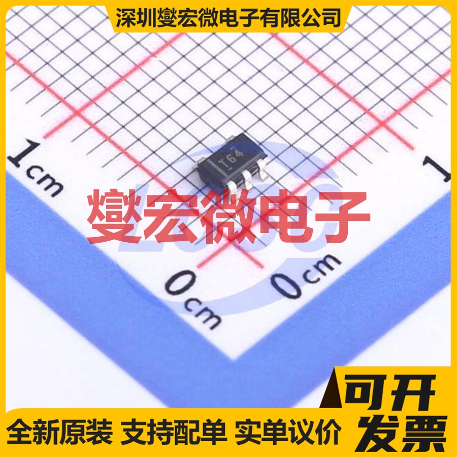 TPS73633MDBVREP SOT-23-5 LDO低压差线性稳压器芯片IC