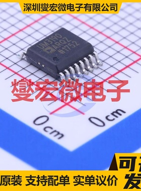 ADUM3190ARQZ-RL7 QSOP-16-150mil 隔离式放大器芯片IC