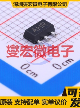 2SD2098(RANGE:180-390) SOT-89 NPN 20V 5A 三极晶体管