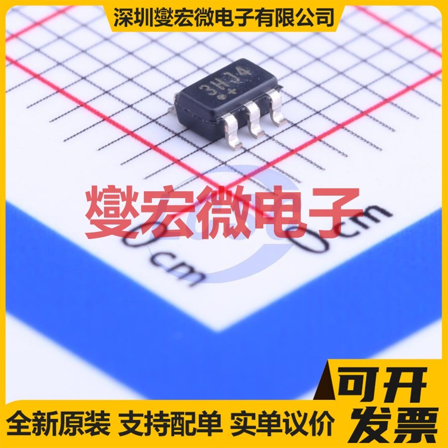 DS2484R+T SOT-23-6 I2C接口芯片IC