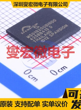 S34MS01G200BHI000 BGA-63 1Gbit NAND FLASH存储器芯片IC