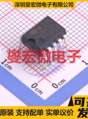 VIPER38LE SDIP-10 AC-DC电源稳压控制器芯片IC