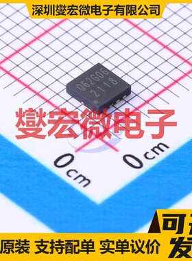YJQ62G06A DFN3333-8L N 60V 62A 场效应管晶体管