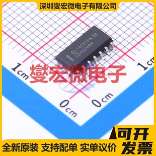 CD4024BM SOIC-14 二进制计数器芯片IC