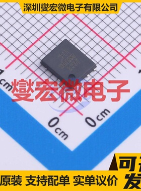 DMPH4015SPSQ-13 PowerDI5060-8 P 40V 50A 场效应管晶体管