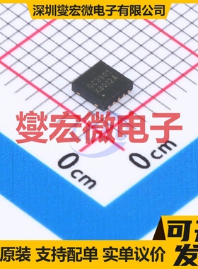 TLC5925IPWR TSSOP-24 LED驱动器芯片IC