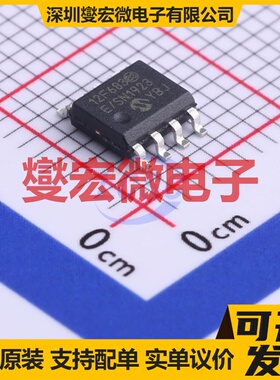 PIC12F683T-E/SN SOIC-8 MCU/MPU/SOC微处理器控制器