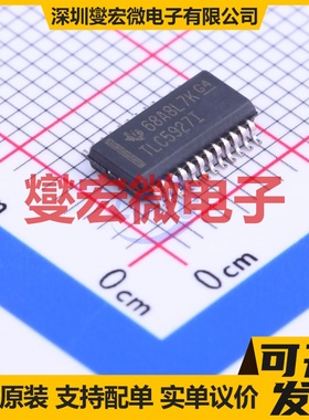 MASTERGAN5 QFN-31(9x9) 栅极驱动器芯片IC