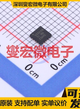 TPS55340QRTETQ1 QFN-16-EP(3x3) DC-DC电源转换器芯片IC