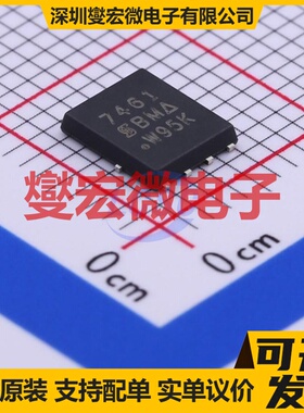 SI7461DP-T1-E3 PowerPAK-SO-8 P 60V 14.4A 场效应管晶体管
