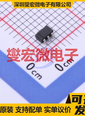 CBM8333AST5 SOT-23-5 精密运算放大器芯片IC