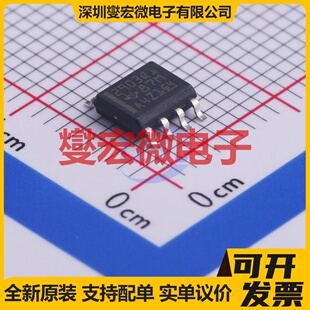 LM2903QDRQ1 SOIC-8 比较器芯片IC